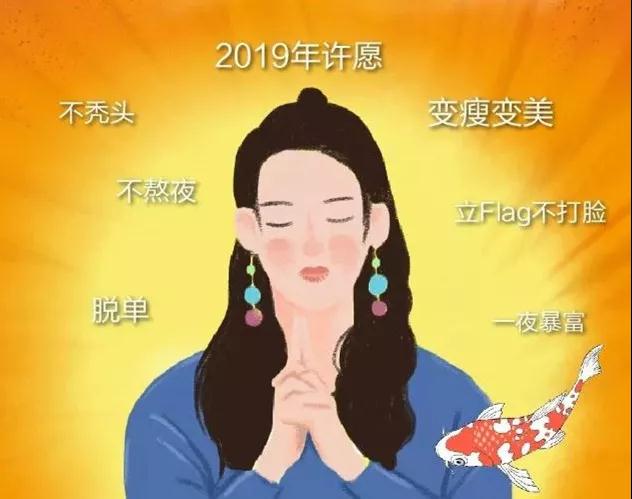 微信圖片_20190213145552