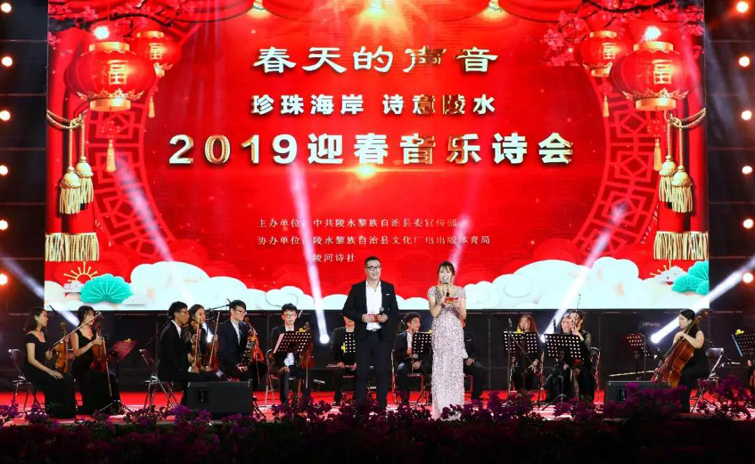 微信圖片_20190221090115