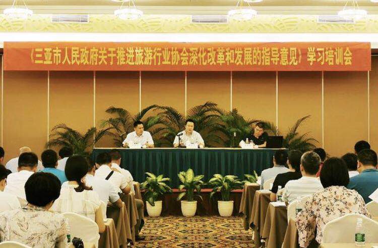 微信圖片_20190524191023