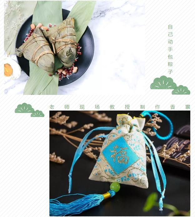 微信截圖_20190603092031