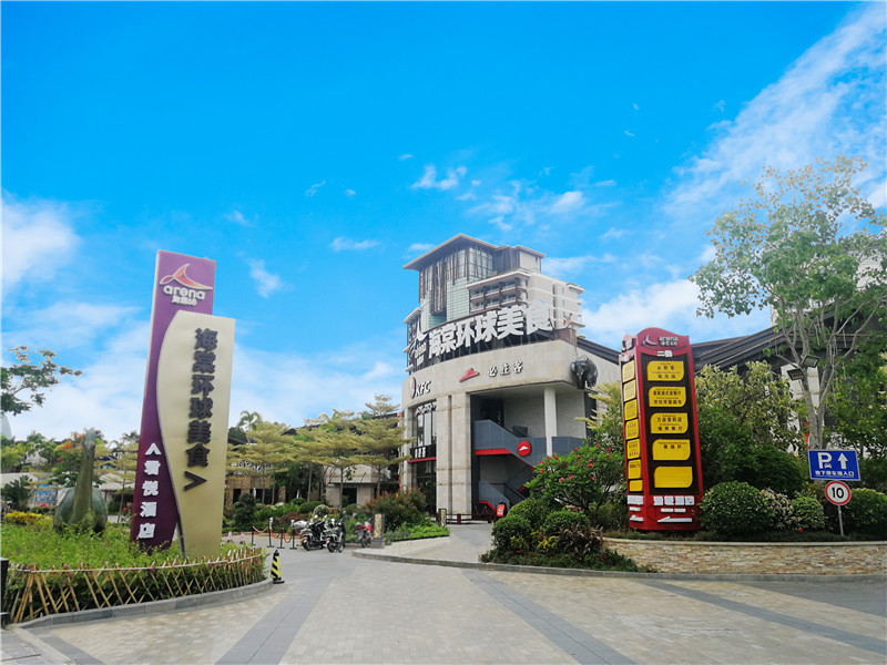 1、路演舉辦地：三亞海棠68環(huán)球美食街