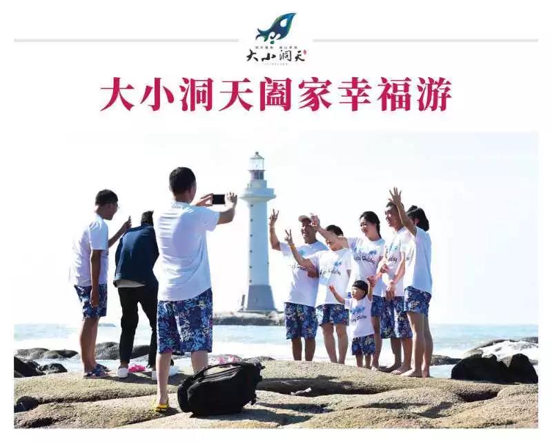 微信圖片_20190626101011