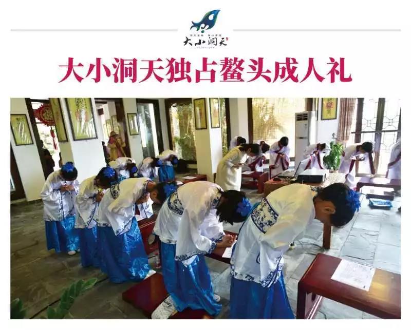 微信圖片_20190626100433