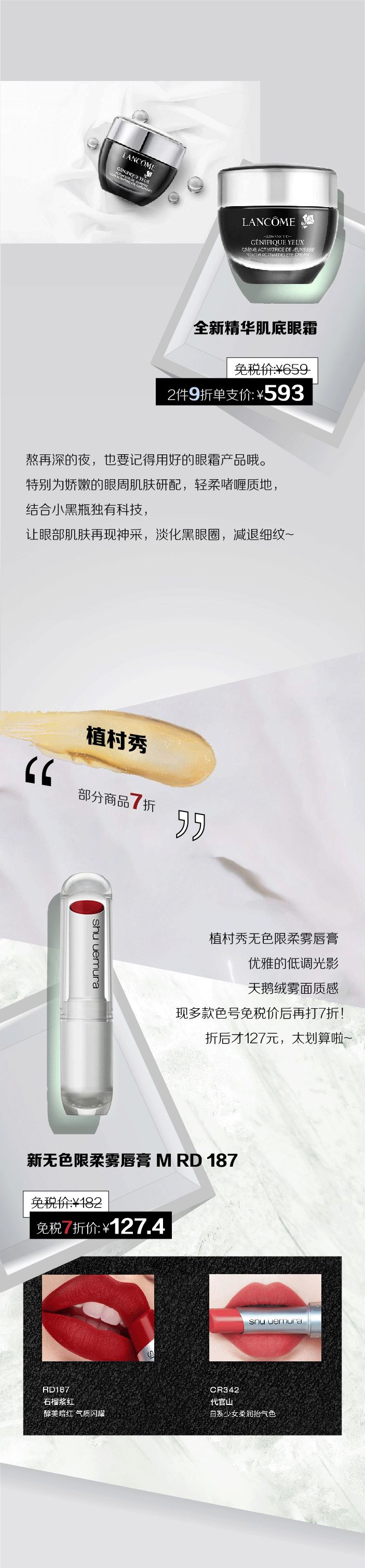 微信圖片_20190702155836