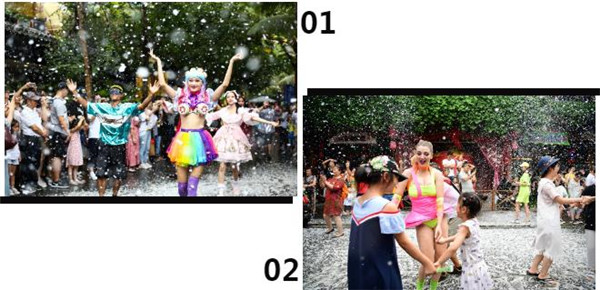 微信截圖_20190704175010