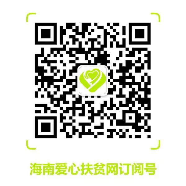 微信圖片_20190704164917