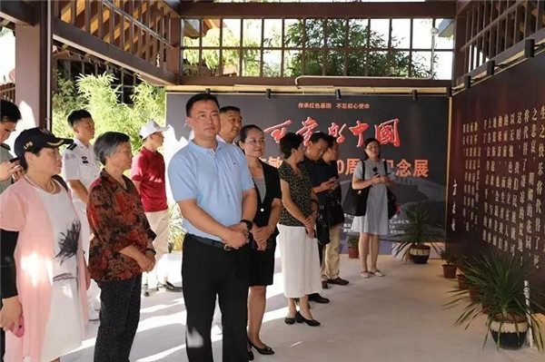 微信圖片_20190709113032