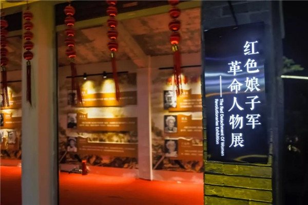 微信圖片_20190709113037