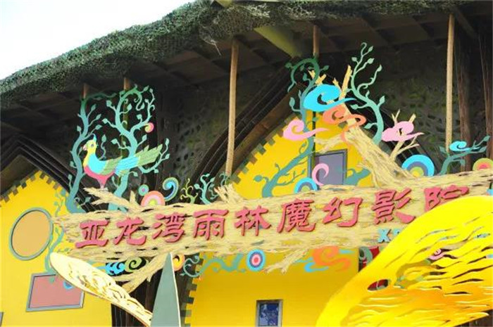 微信圖片_20190715165138