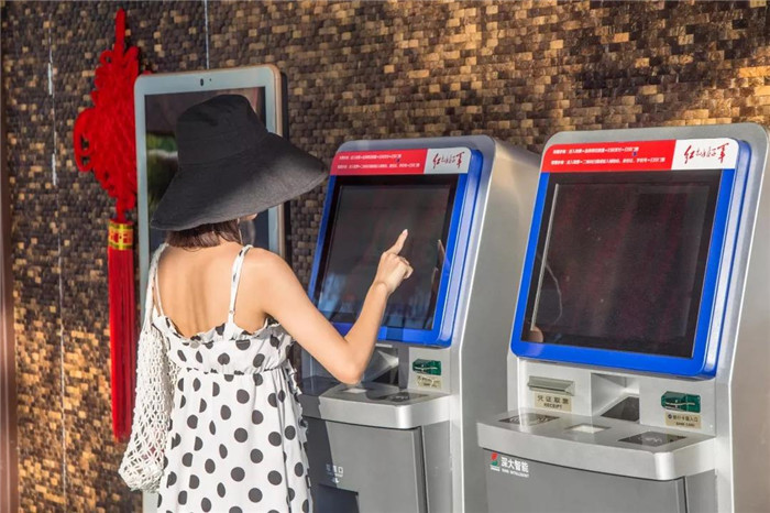 微信圖片_20190718161733