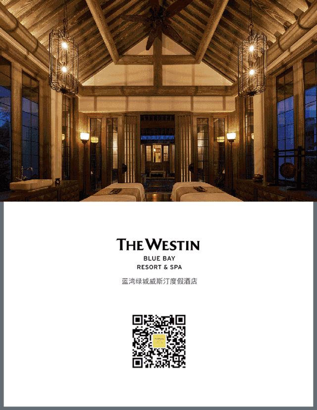 微信圖片_20190730171315