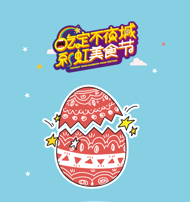 微信圖片_20190802152336