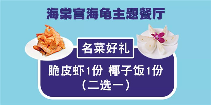 微信圖片_20190802152429