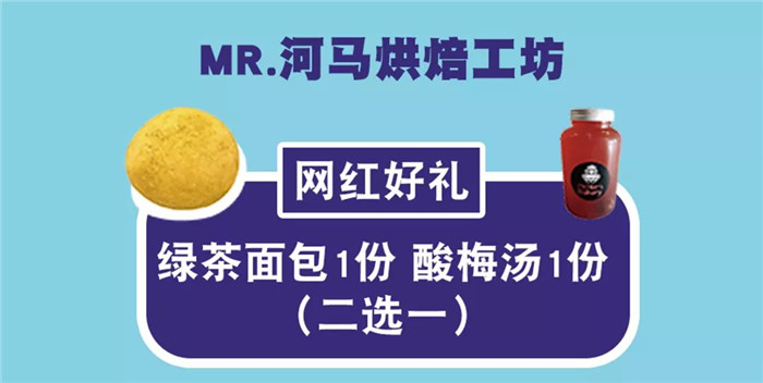 微信圖片_20190802152441