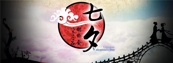 微信圖片_20190806175623