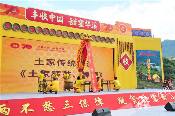 f3f95a99-497b-4927-8034-7a0498047e5c