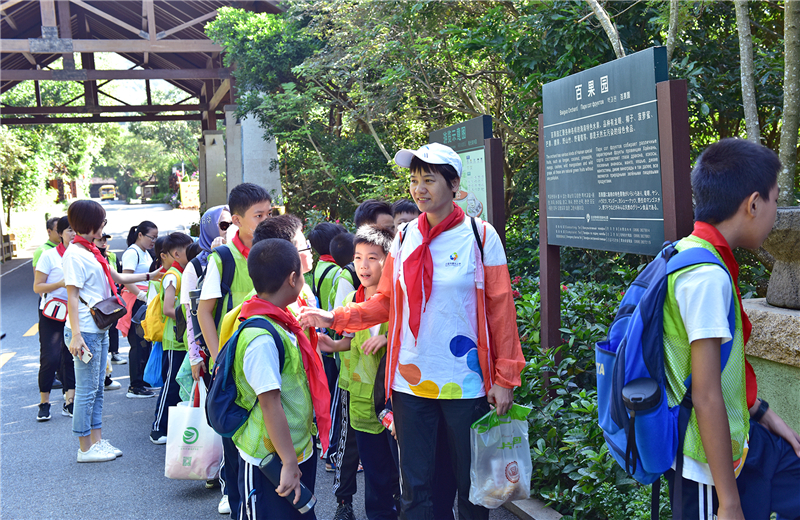 微信圖片_20191118185329