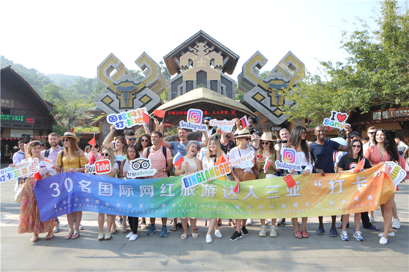 1、20國旅游達人聚焦檳榔谷外國人講述不一樣的黎村故事