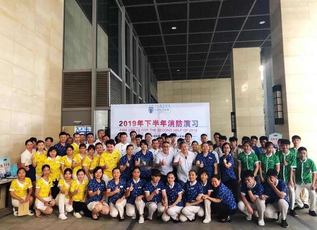 微信圖片_20191219185920