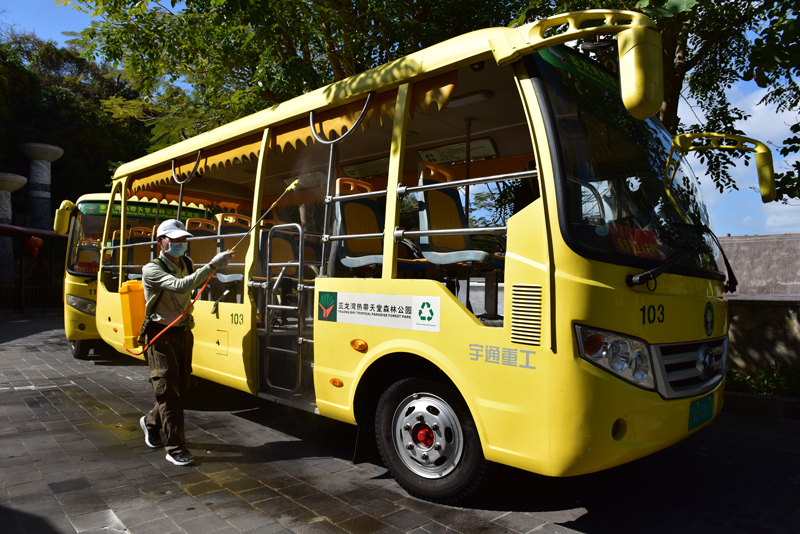 微信圖片_20200227091123