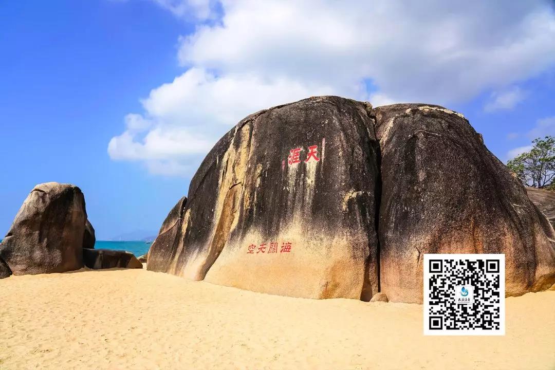 微信圖片_20200401190959