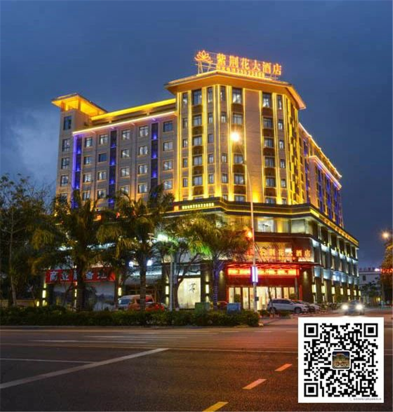 微信圖片_20200403203721