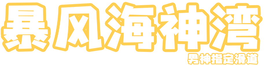 微信圖片_20200416114828