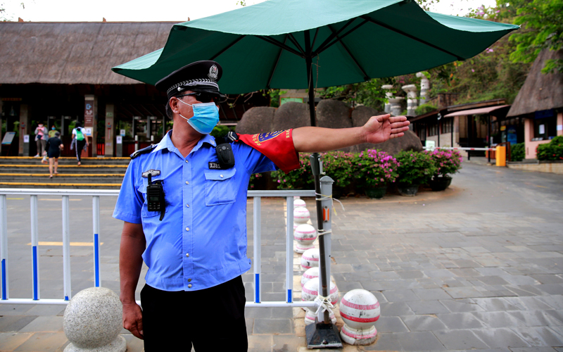 微信圖片_20200617194508