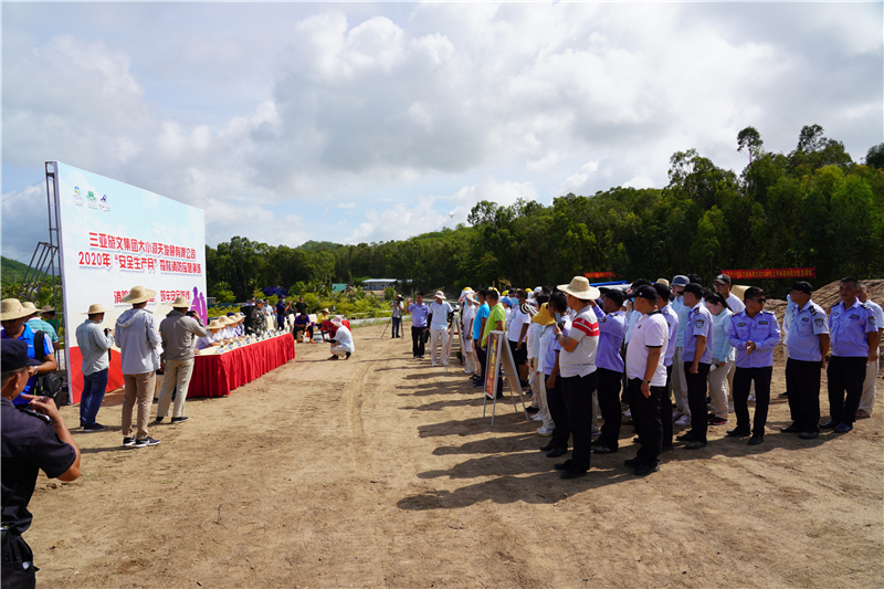 三亞大小洞天景區2020上半年森林消防應急演練現場1