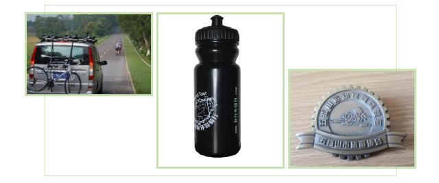 微信截圖_20200805101456