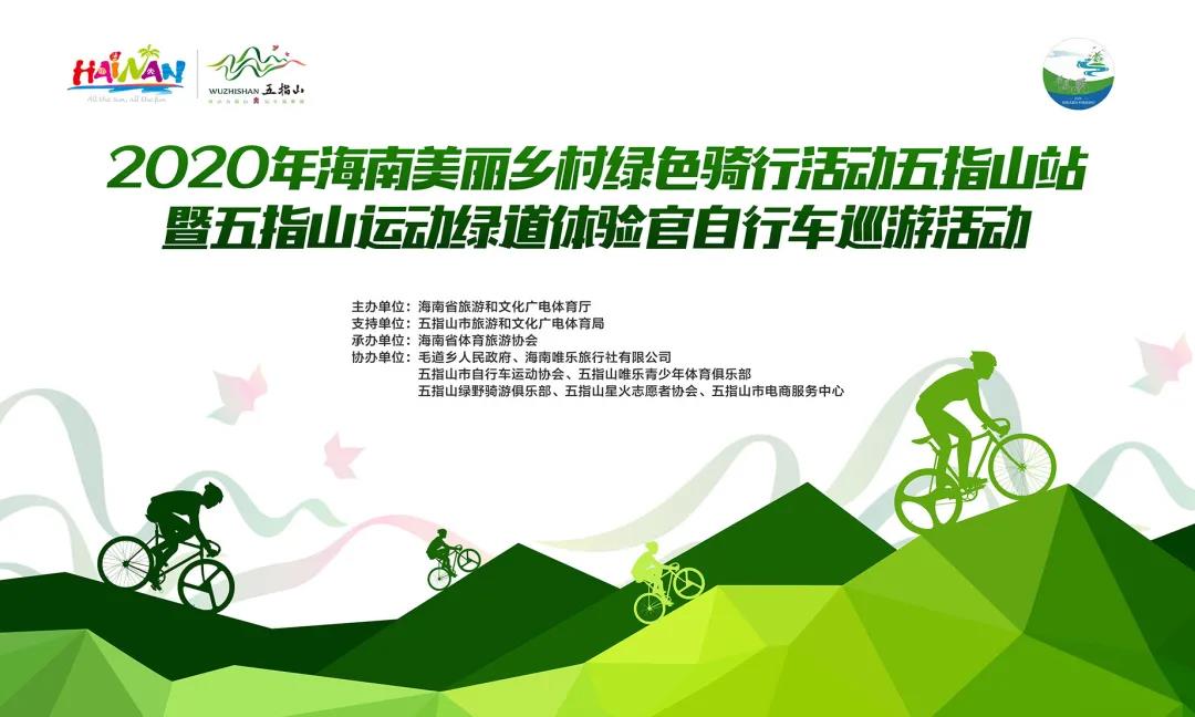 微信圖片_20200805095434