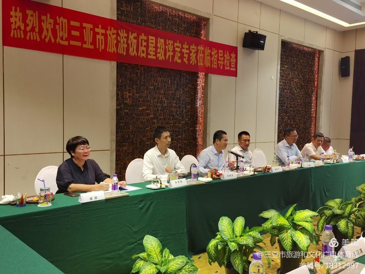 微信圖片_20200904154304