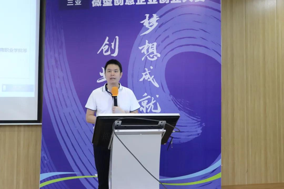 微信圖片_20200916101512