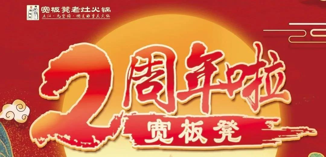 微信圖片_20200918180814