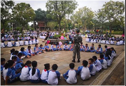 微信圖片_20200922182143