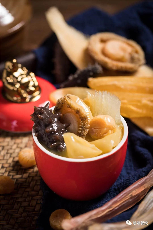 微信圖片_20200923170346