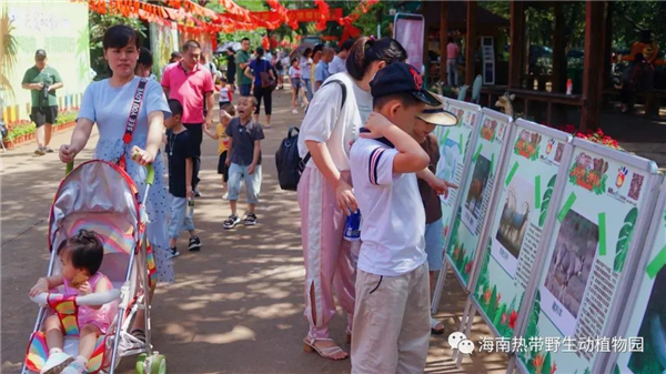 微信圖片_20200930093254