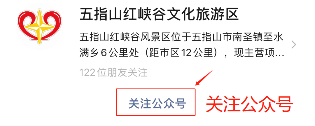 微信圖片_20201102222348