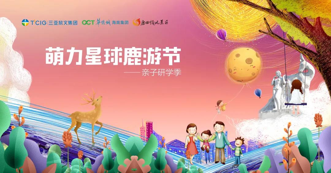 微信圖片_20201208161615