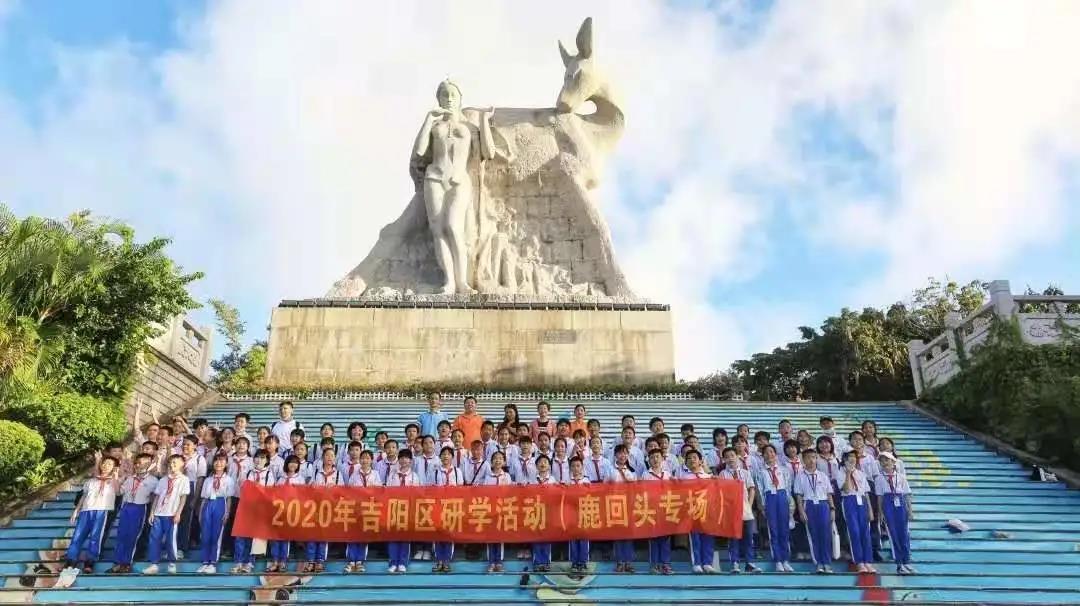 微信圖片_20201208161830