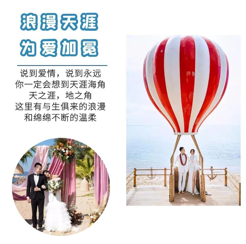 微信圖片_20210324093350