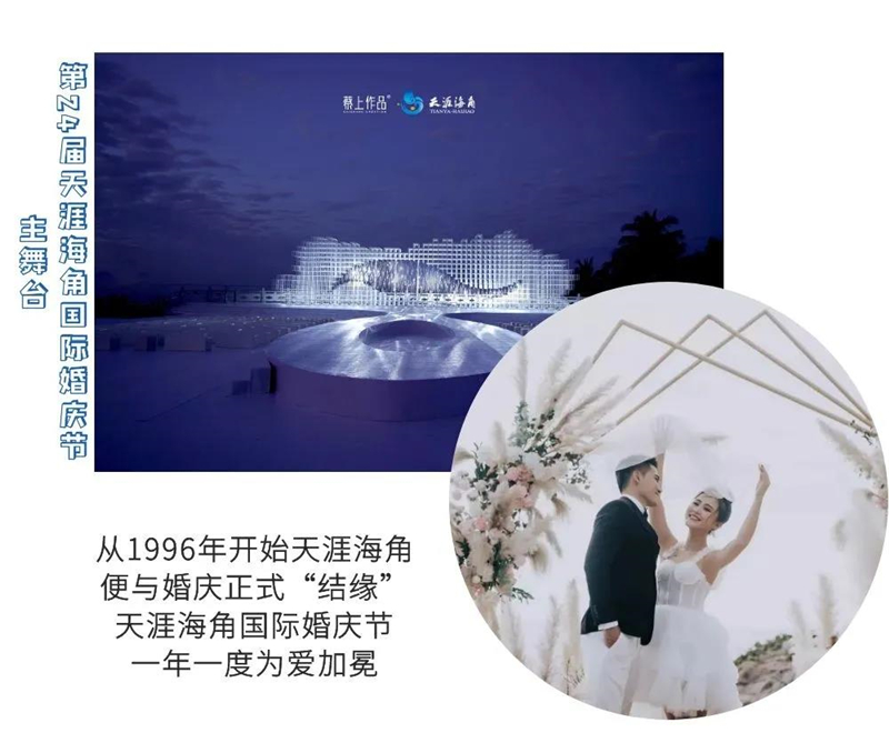 微信圖片_20210324093353