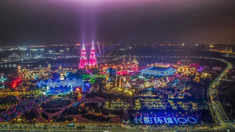 長影環(huán)球100