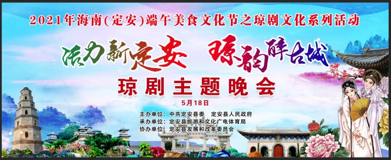 微信圖片_20210517094718