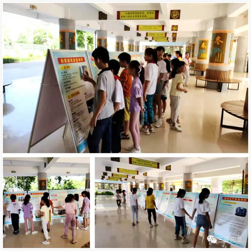 微信圖片_20210628113411