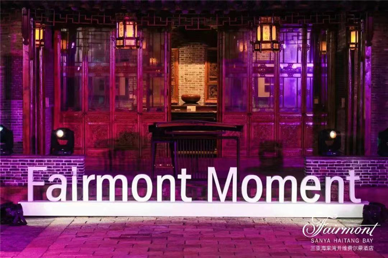 微信圖片_20211218115830