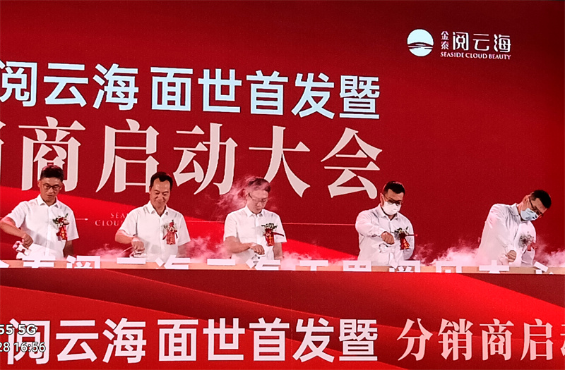 微信圖片_20221130164729