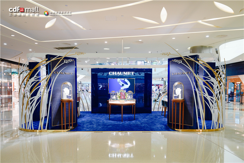 微信圖片_20230121144157