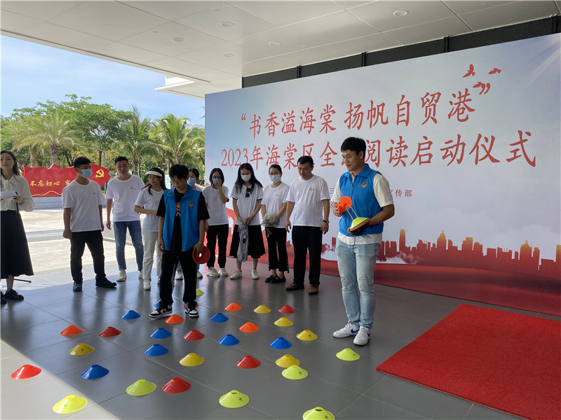 微信圖片_20230601195553