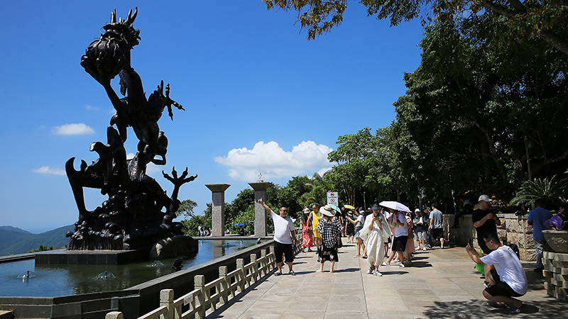 20231001220819_40941